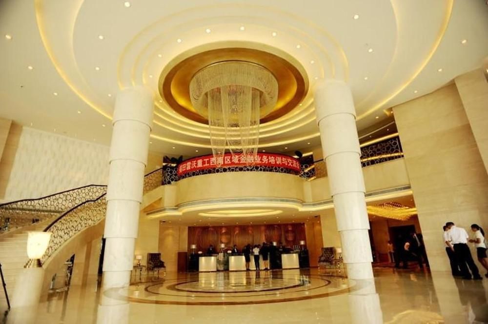 Hôtel Youhao Jinjiang à Chengdu Extérieur photo