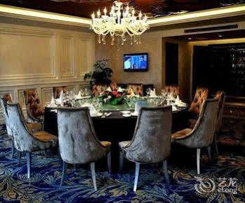 Hôtel Youhao Jinjiang à Chengdu Extérieur photo