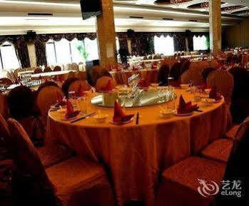 Hôtel Youhao Jinjiang à Chengdu Extérieur photo