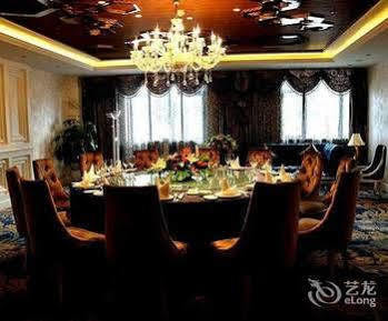 Hôtel Youhao Jinjiang à Chengdu Extérieur photo